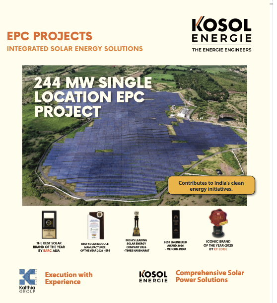 EPC Brochure AW Final